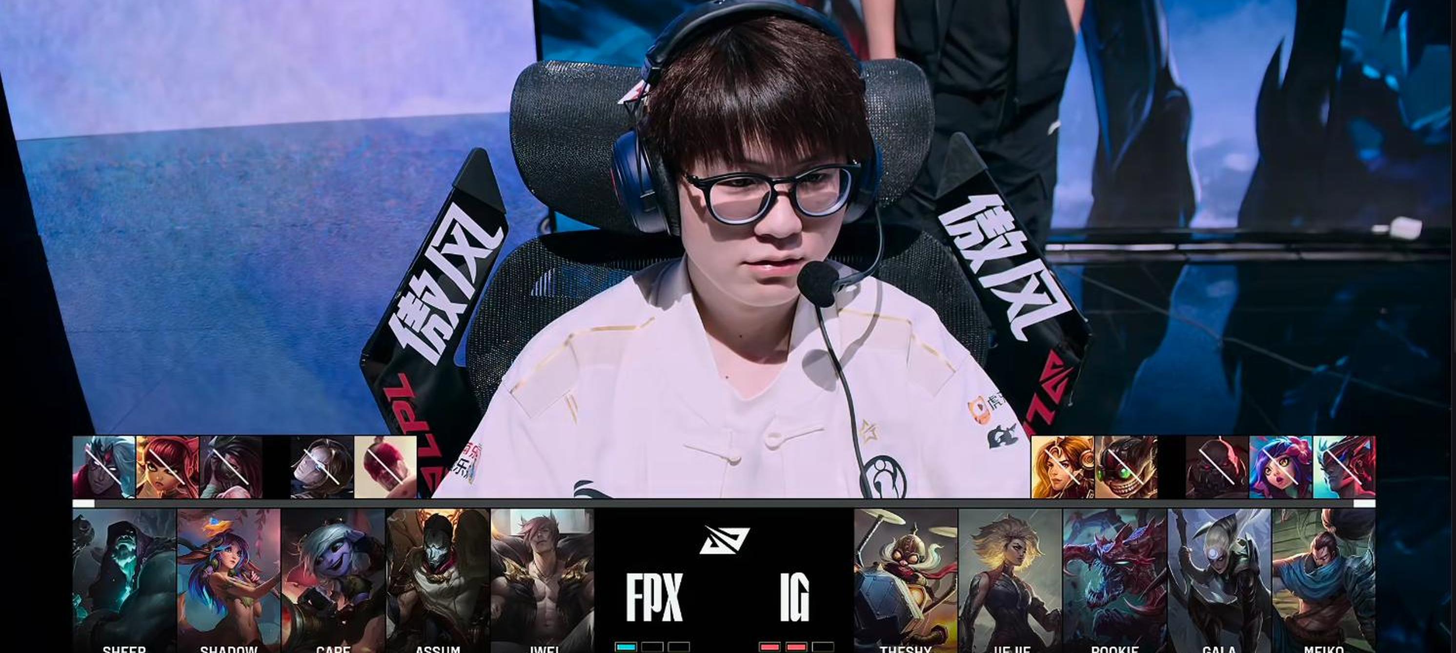 开云电子-JackeyLove官方宣布爆冷新规，FPX引发争议！-开云电子